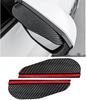 Accesorii de exterior – Baghete decorative