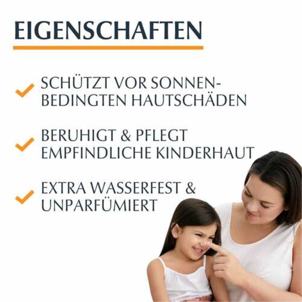 Eucerin Sensitive Protect Kids Sun Gel Cream LSF 50+ 200ml