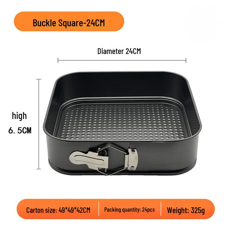 Wutuo Removable Bottom Square Baking Mold