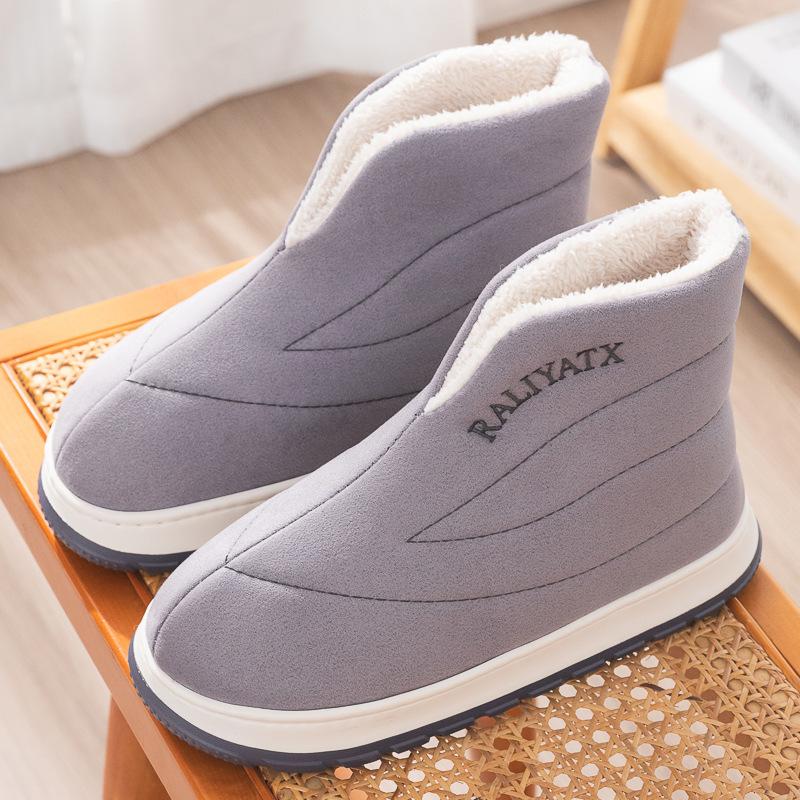 Women s Autumn and Winter Thickening Simple Warm Snow Boots Non Slip Cold Wear Resistant Female Thick Sole Lightweight Indoor Women s Shoes 45