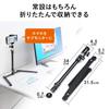 Sanwa Direct Overhead Shooting Stand for Webcams/Smartphones, Height and Angle Adjustable, 200-DGCAM028
