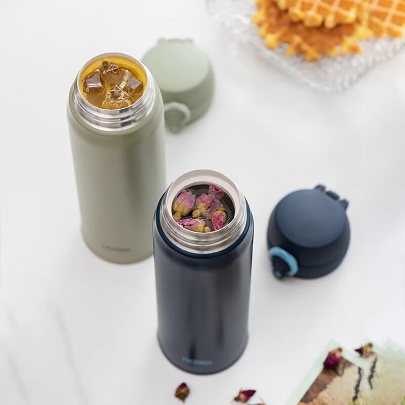 Thermos JNL-501 Stainless Steel Insulated Travel Mug