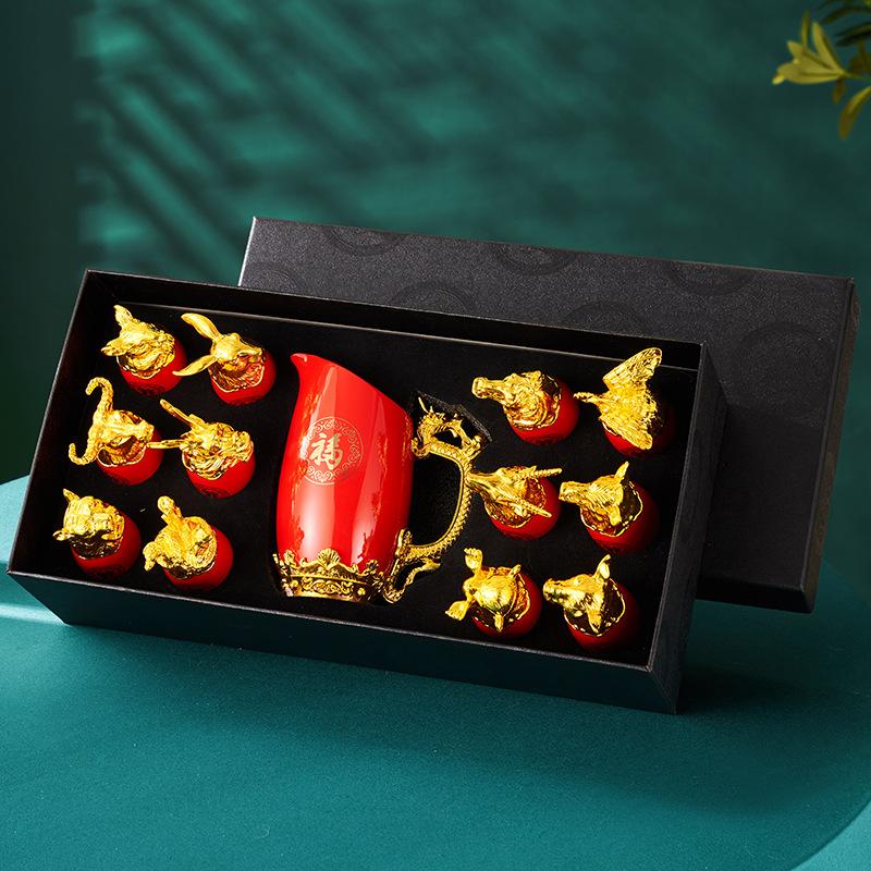 

Позолоченный керамический диспенсер для вина с двенадцатью головами животных, ремесленное украшение, подарок, набор рюмок, домашний стакан для водки, текилы, новый