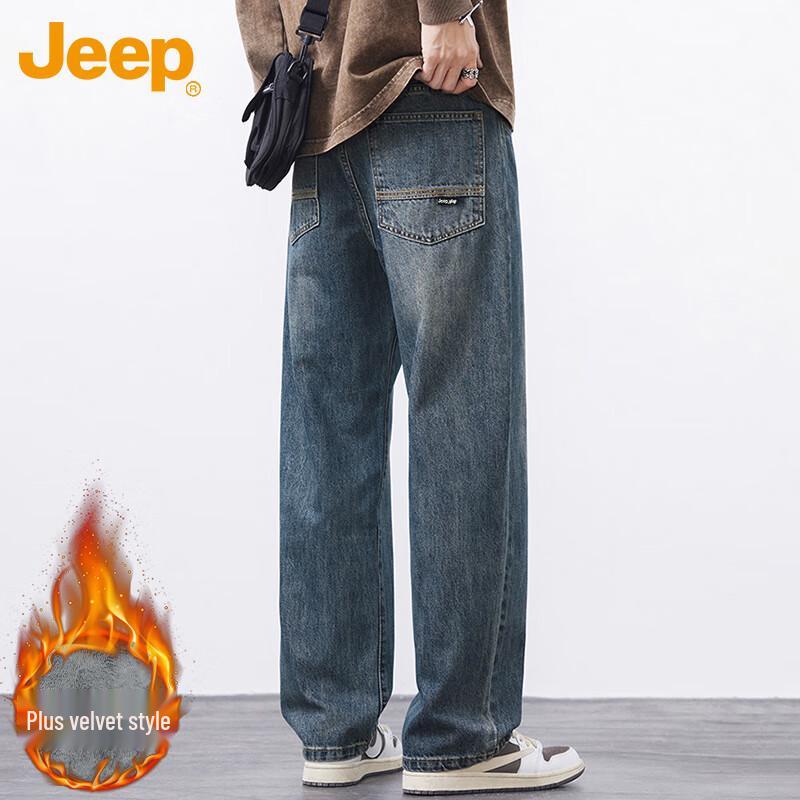 Jeep Men's Casual Straight Fit Denim Jeans