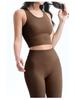 Women's Shockproof Anti-Sag Running and Yoga Top with Integrated Cup