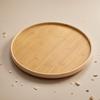 Qinkai Simple Portable Bamboo Tea Tray