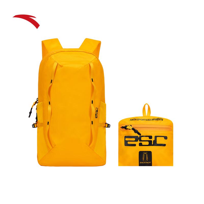 

ANTA Foldable Sports Backpack & Handbag One Size