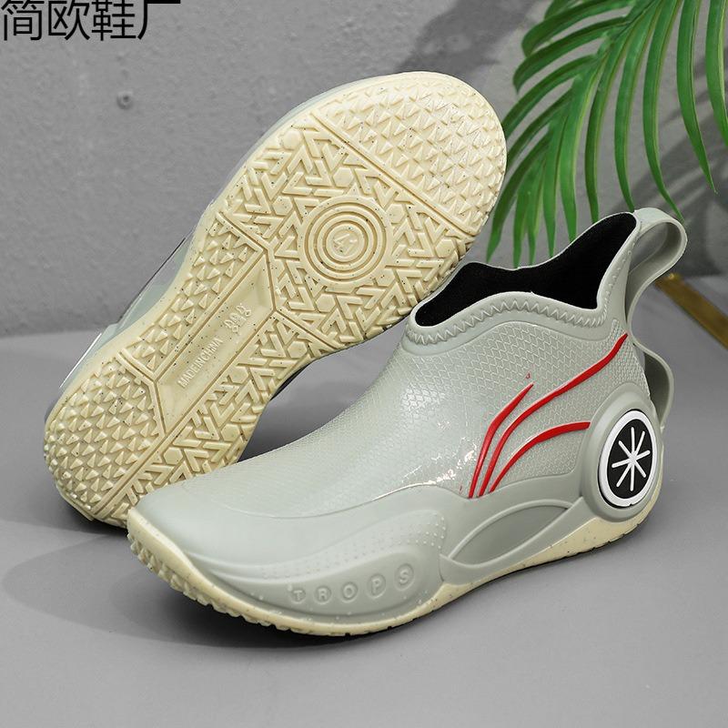 Kurze Regenschuhe Sommer Herren rutschfest und verschleißfest Meerschuhe neue Herren