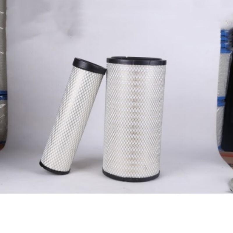 MiDian PU2851 K2851 Air Filter Element