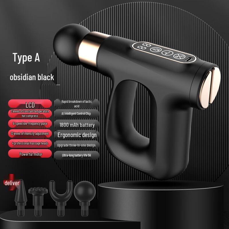 Brangdy T02A Mini Hot Compress Massage Gun