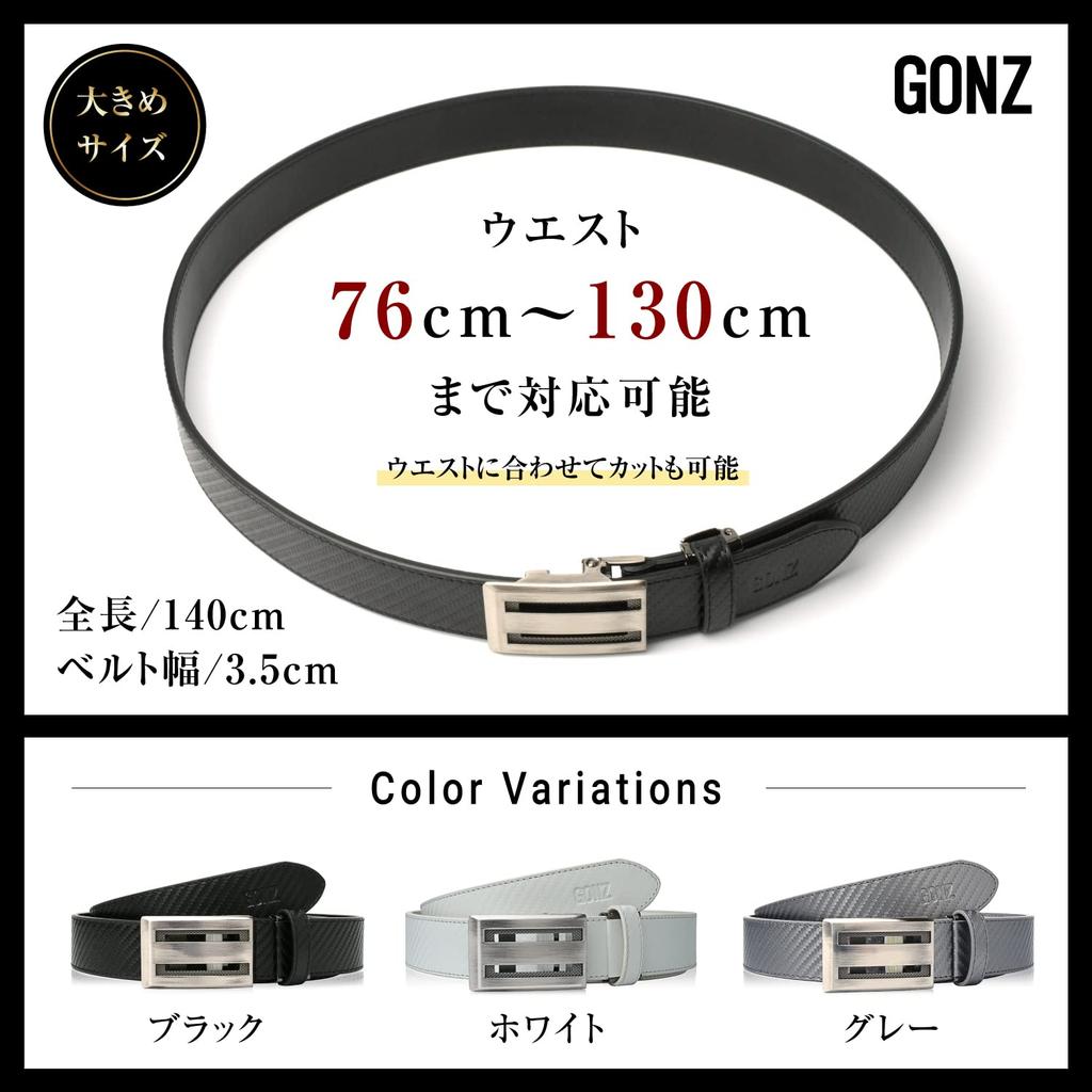 GONZ Golf Stylish and Plus White Men's Belt, Stylish, Adjustable, Sizes,
