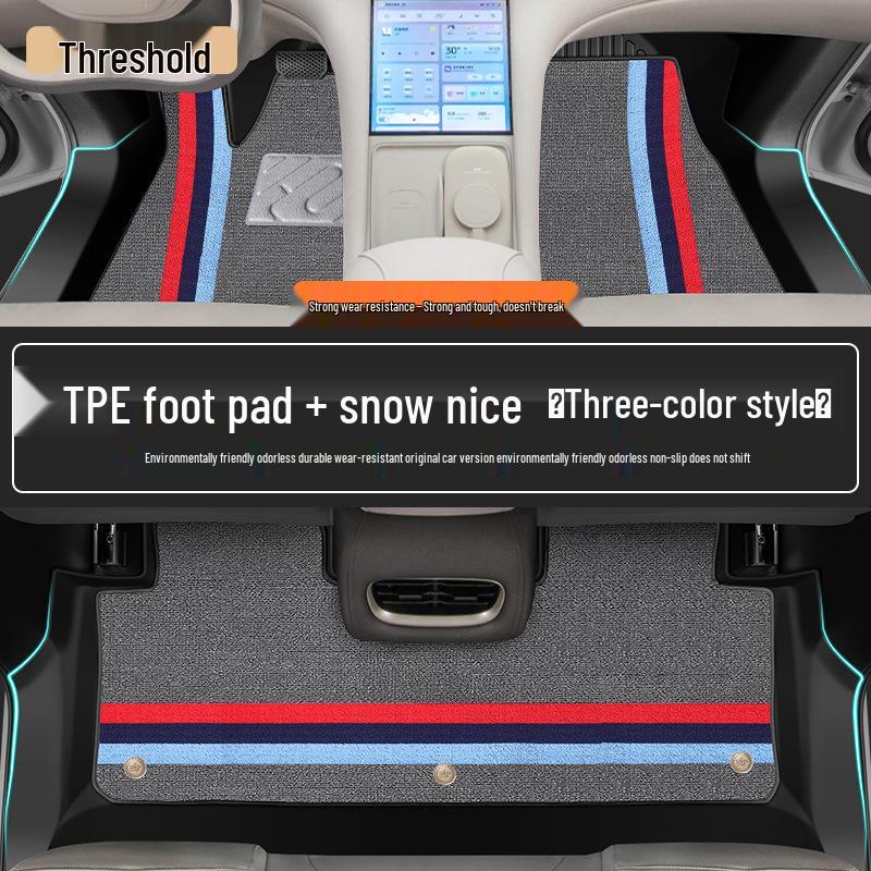 2026 Zhiqi LS6 TPE Full Coverage Starry Sky Floor Mats