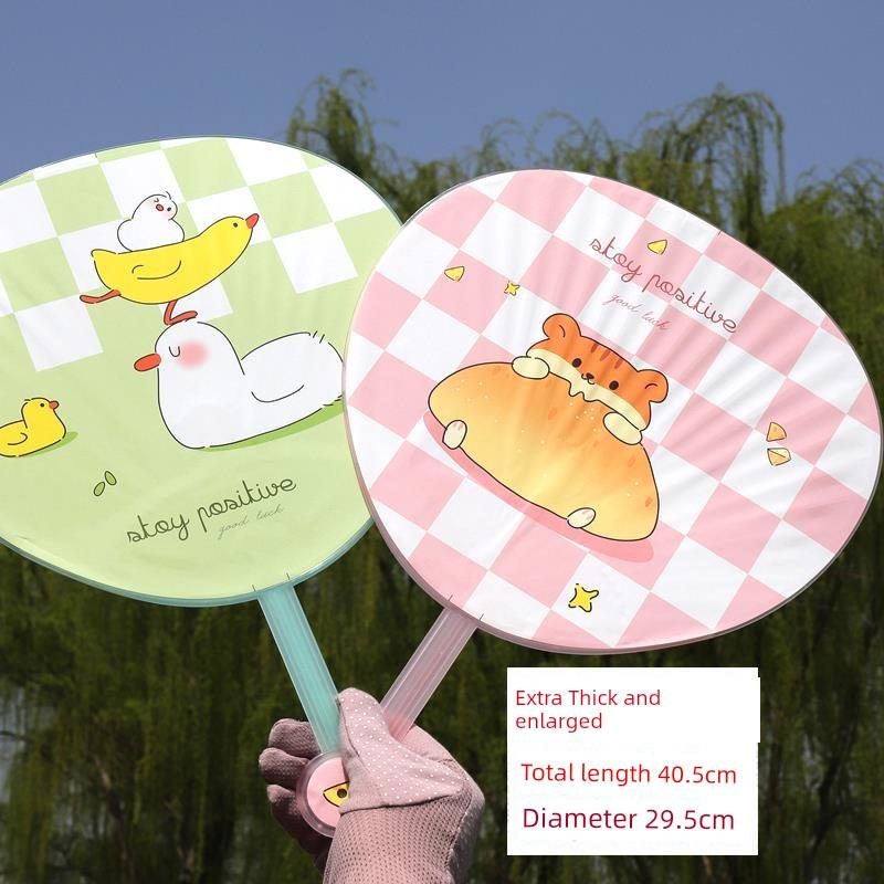 Large and Sturdy Cartoon Fan, Plastic Fan, Student Hand-Held Fan, Portable Summer Large Palm Leaf Fan
