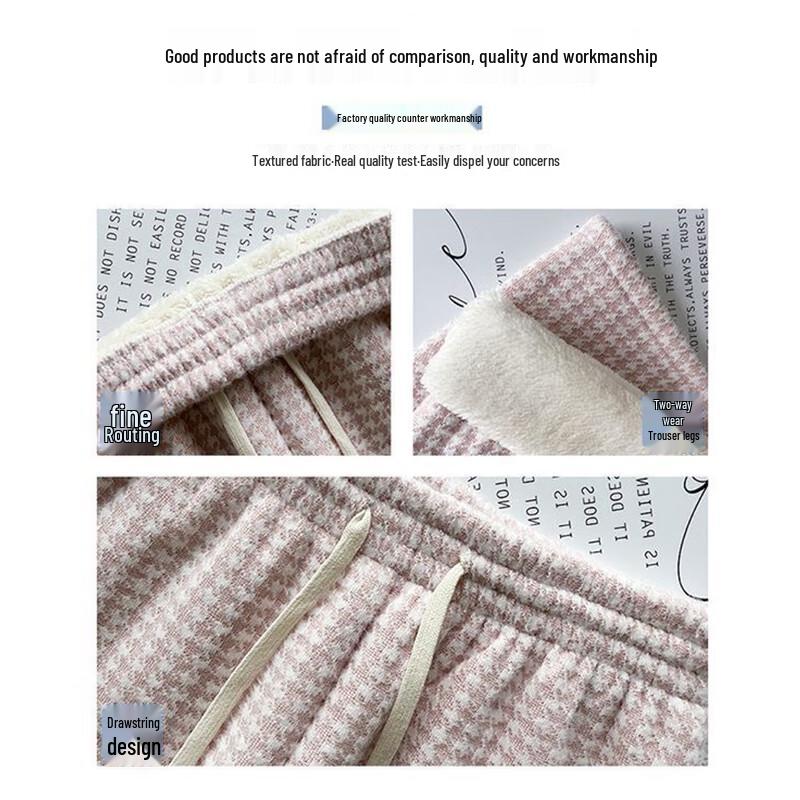 Langsha Women's High-Waist Fleece-Lined Houndstooth Wide-Leg Pants