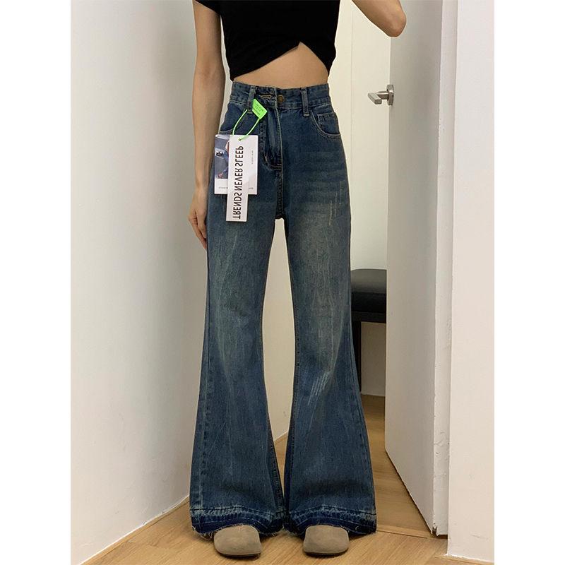 

High-Waist Retro Micro-Flare Jeans for Short Women - Slimming & Flattering, Spring/Autumn 2024 S