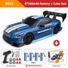 4WD RC Car With LED Remote Control Cars High Speed Fast Drift Racing 2.4G Radio RTR Vehicle GTRPRO Model Toy Kids Children Gift