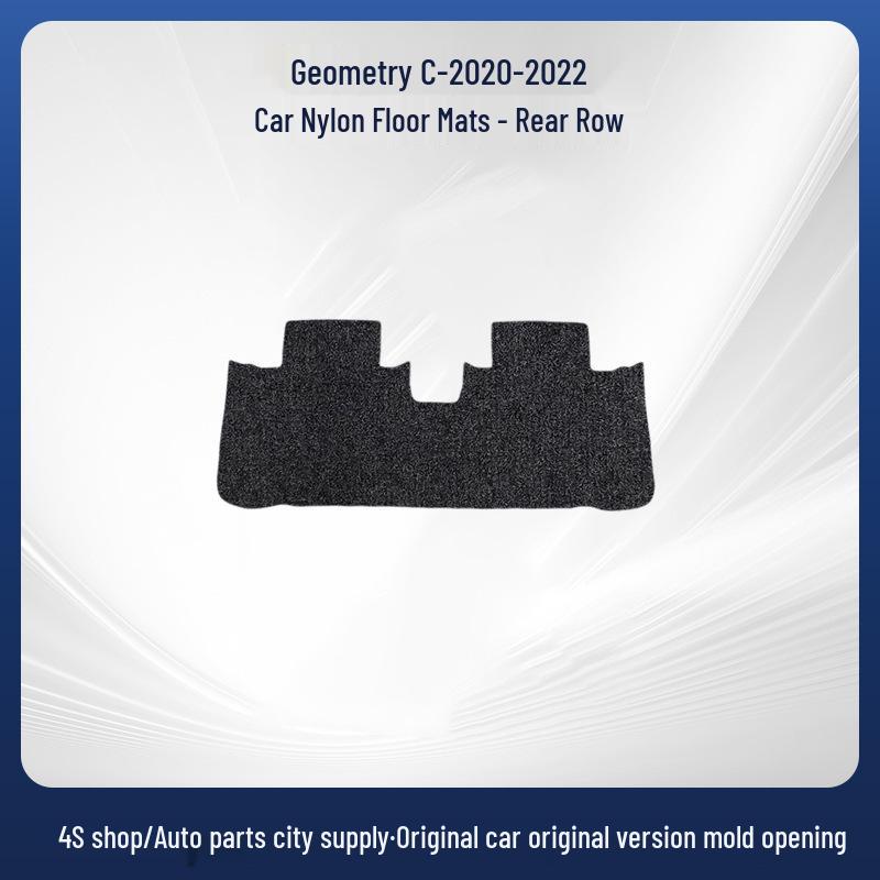 Nylon Car Floor Mats for Geometry C 2020-2022 Models