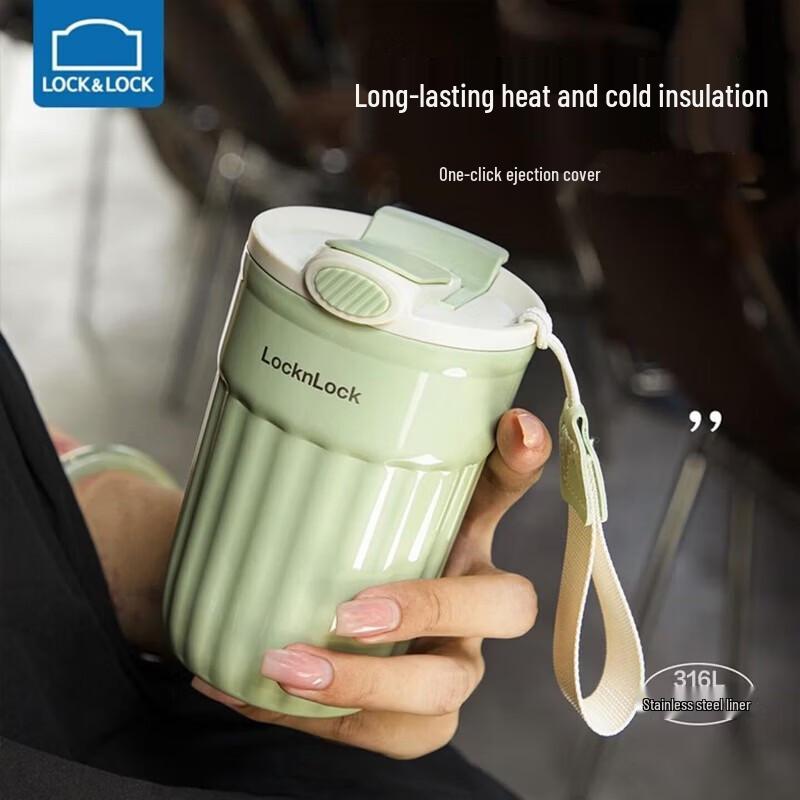 

Lock & Lock Ceramic Coated Stainless Steel Travel Mug