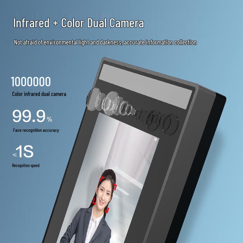 Deli AL920B Bluetooth Fingerprint Access Control System