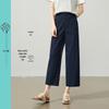 Women's Cropped Straight Wide-Leg Suit Pants