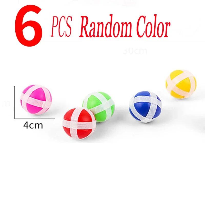 Kids Sucker Sticky Ball Toy Outdoor Sports Catch Ball Game Set Throw And Catch Parent-Child Interactive Toys