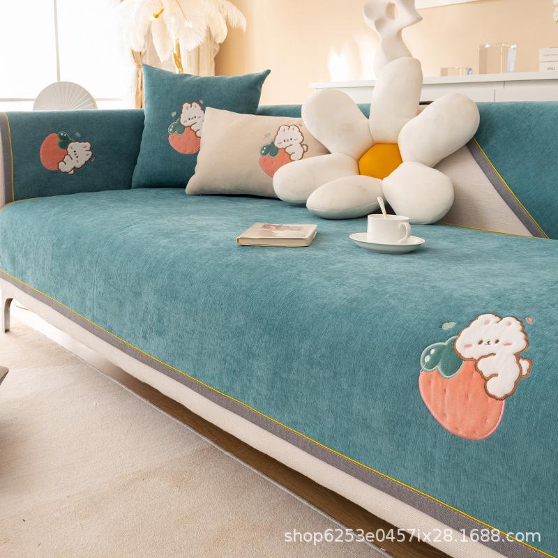 Chenille Heavy Weight Sofa Cushion Four Seasons Universal Strawberry Rabbit Cushion Non-Slip Leather Sofa Cover Backrest Towel Cover Cloth
