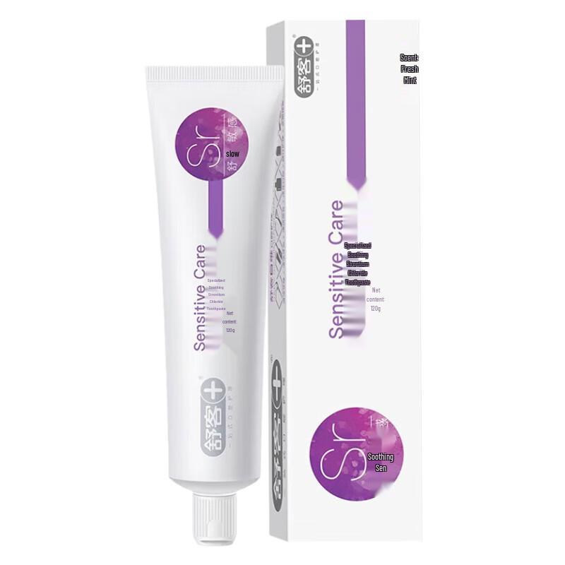 Shuke Anti-Sensitivity Whitening Toothpaste
