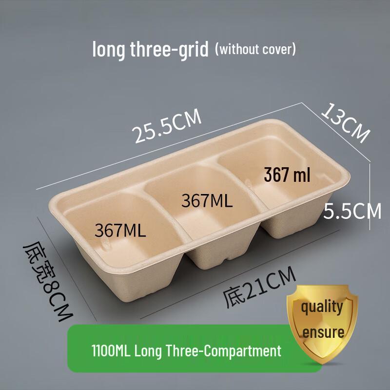 Ally 1100ml Biodegradable Pulp Food Containers, 50-Pack