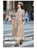 Chic Spring 2025 Small Fragrant Style Suit: Single-Breasted Jacket and Semi-Skirt Dress Set (Y2510)