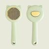 Yousheng Pet Slicker Brush Self Cleaning Shedding Brush Cat Floating Hair Removal Massage Comb Pet Grooming Accessory for Dogs Cats