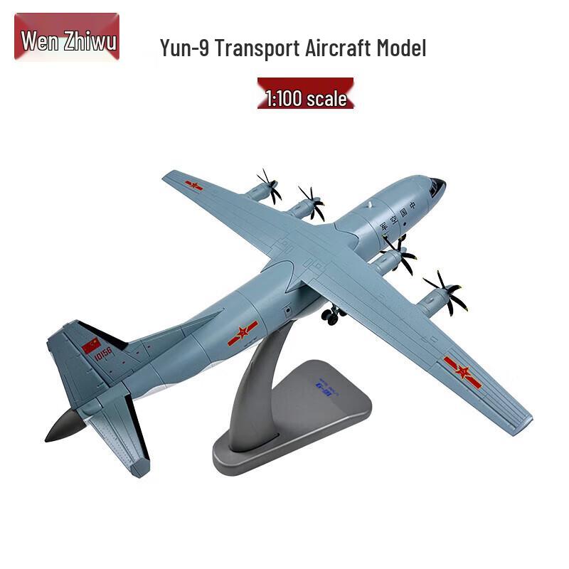 Yun-9 Transport Aircraft Diecast Model 1:100 Scale