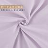 HOdo Home Single Bedding Duvet Bed and Fitted Suitable for Western and Japanese Style Peach Skin Princess 3-Piece Set Cover, Bedspread, Pillowcases,