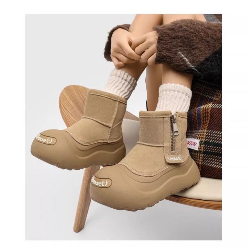 Ugly cute big head couple snow boots men's and women's winter velvet thickened northeast open smile big cotton shoes non-slip boots