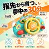 Hyack Steering Wheel Toy, Kids Simulation Steering Wheel, Toy Steering Wheel for Toddlers, Gift [Parallel Import]
