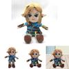 Soft And Huggable Link Plush Doll From The Legend Of Zelda Breath Of The Wild 25cm
