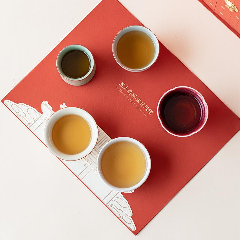 Five Blessings Teacup Gift Set – Chinese Ceramic Tasting Cups for Business or Souvenir