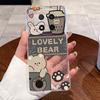 For Honor Magic 7 Lite Case Magic7 Lite BRP-NX1 Clear Luxury Cute Funny Rabbit Cover Case For Honor X9C X 9C 5G Soft TPU Shell
