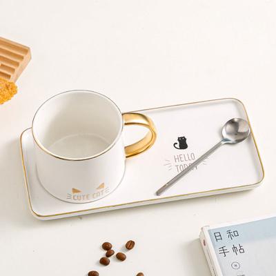 Tazza da caffè semplice in stile nordico, set da due pezzi, tazza da caffè in ceramica, tazza da caffè, tazza da tè pomeridiano