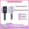 Anti-Static Curved Comb for Women's Curly Hair - Wide Teeth & Massage Bristles