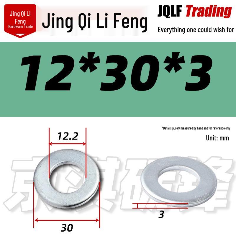 4.8 Grade Galvanized Flat Washer, M3-M14, Thickened Iron Gasket