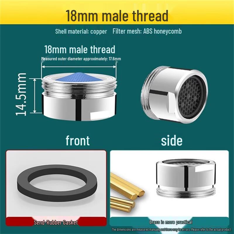 Universal Faucet Aerator Core