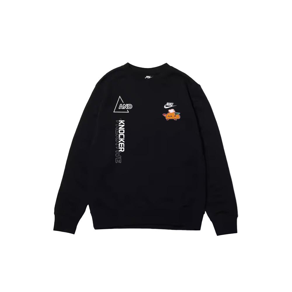 Nike Customizable  Creative Cartoon Embroidered Solid Color Letter Logo Print Round Neck Sweatshirt Unisex Sweatshirt Black BV2667-010(TEAM702-01031)