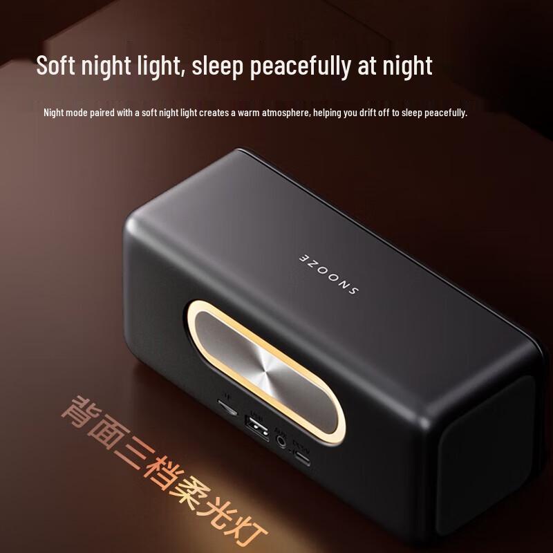 Philips TAS3609 Clock Alarm Bluetooth Speaker