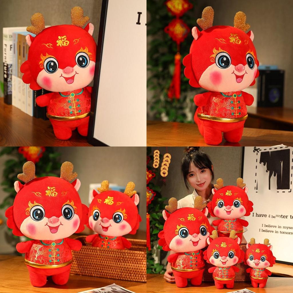 Dragon Year Good Luck Plush Doll Soft And Huggable Red Multiple Sizes