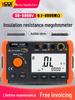 Victory VC60B+ Digital Insulation Resistance Tester 500V/1000V Smart Hand-Crank Megohmmeter