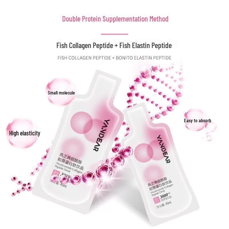 YANZHIDIAN Niacinamide Collagen Peptide Oral Solution