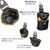Waist Bag with Spring Closure Exclusive Includes a Removable Tool Holder for Easy Attachment and Includes a Screw Box and Small Item Attaches To a