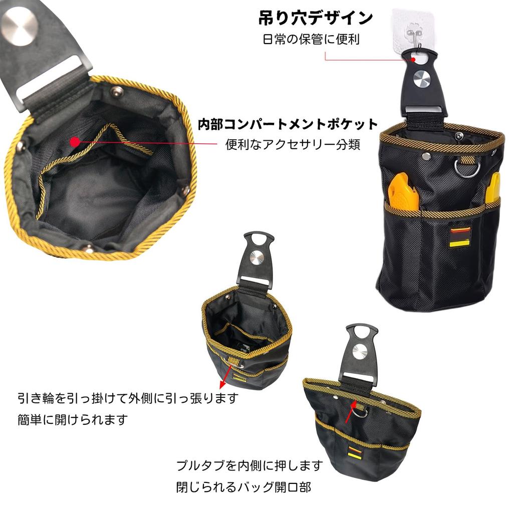 Waist Bag with Spring Closure Exclusive Includes a Removable Tool Holder for Easy Attachment and Includes a Screw Box and Small Item Attaches To a