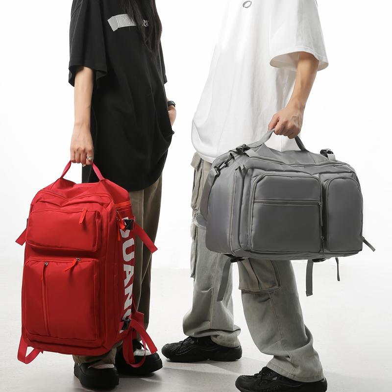 Fashionable And Simple Large Capacity Unisex Travel Backpack Made Of Oxford Material, Durable And Casual Backpack