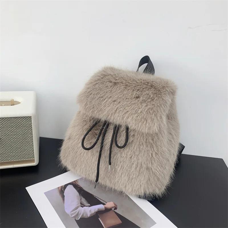 Solid Color Fake Fur Women's Backpack Fashi Large Capacity Plush Female Double Shoulder Bag Winter Girls Furry Tote Schoolbags